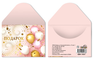 ������� ��� ����������� ����������� ������� ���1-16627