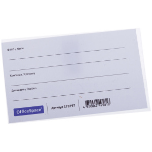 ����� 57�90�� ��� OfficeSpace � ������� � �������� BDPL_1196