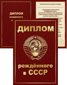 ����� ������ ��������� � ���� �6 1.0000735