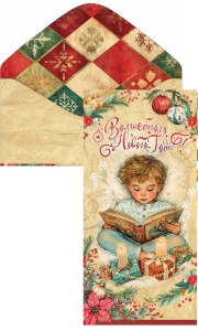 ������� ��� ����� ���������� ������ ���� 5.0001522