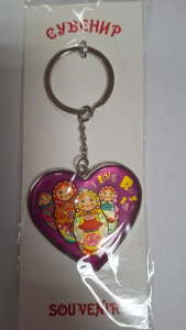 ������ ������ �������� �� ���������� I love you Russia hrt-6 (KC)