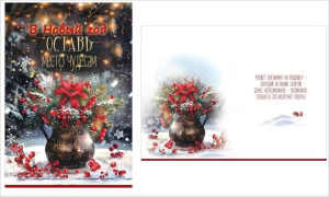 � ����� ��� ������ ����� ������� 9201548