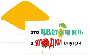 ������� ��� ����� ��� ��������7.0000757