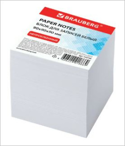 ���� ������ 90�90�90 Brauberg ����� 122340