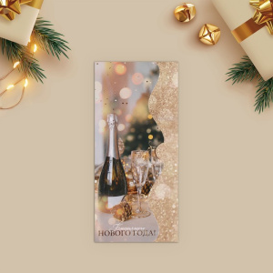 ������� ��� ����� ���������� ������ ���� 7752011