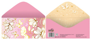 ������� ��� ����� �/� ���2-16173