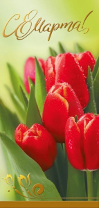 � 8 �����! ���� 083.278