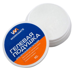 ���� ��� ���������� ������� WORKMATE 10�� 14-6556