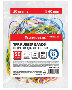 ������� ���� 50�� Brauberg Special TPR 60�� ���� � ������������ 440190