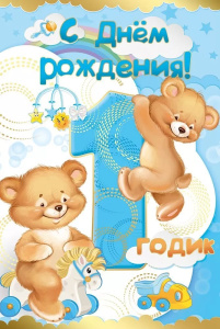� ���� ��������! 1 ��� ������� �5 14.843.00