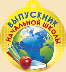 ��������� ��������� �����/����� 69.861.00