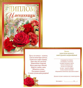 ����� ������ ���������� �5 1.0000309