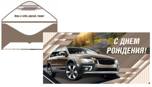 ������� ��� ����� � ���� �������� 075.612