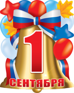 1 ��������/����� �-15123*7699