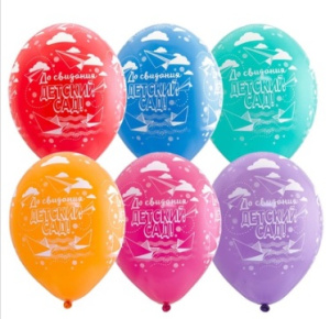 �� ����������� ������� 14 Belbal �� �������� ������� ���