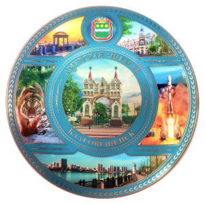 ������� ���������� - ������ 20�� ������������ ���������