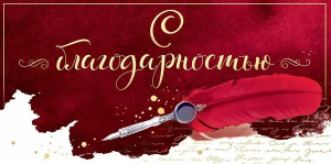 ������� ��� ����� � �������������� 79.546