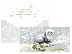 ������� ��� ����� � ����� ����� 075.684