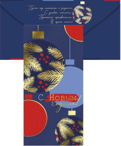 ������� ��� ����� � ����� ����� 41.473.00