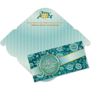 ������� ��� ����� � ���� �������! 4660