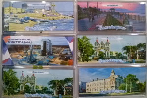 ������ ����� 133�60�� ���������� � ������ �������������