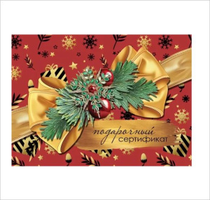 ������� ��� ����������� ����������� (����������) 9201714