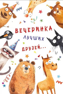 ��������� ������ ������ �5 52.929