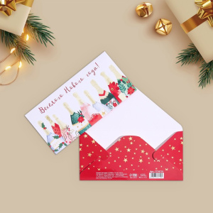 ������� ��� ����� �������� ������ ����! 7774719