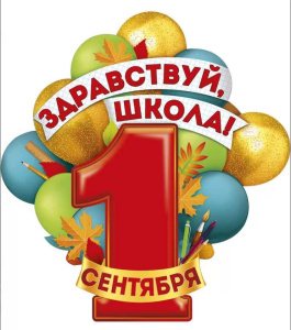 ������ 1 �������� �3 63.606.00