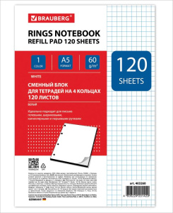 ������� ���� ��� ������� �5 120� Brauberg ����� 403260