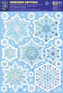 �������� ��� ���������� �������� ������� ��������. ��������. �3 �-16494