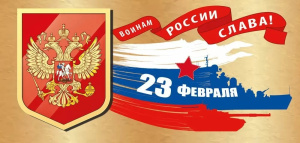 23 �������! ������ ������ �����! �������������� ���� 023.781