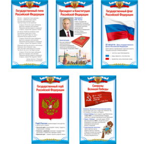 �������� �������������� ���������� (5 ��������) ���� 