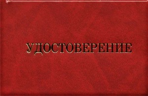 ������������� � ��������� 10�6,5�� ������� ��������