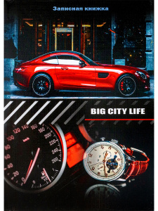 �������� �� �6 64� Prof-Press ��������� ���������� ��� �� ��� 64-0205