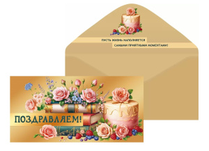 ������� ��� ����� ����������� 7.0001111