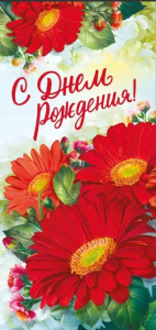 � ���� ��������! ������� ���� 046.130