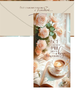 ������� ��� ����� �� ���������� ����� ������ � ����. ���������� 5.0001370