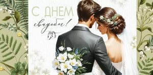 ������� ��� ����� � ���� ������� 3.0000455