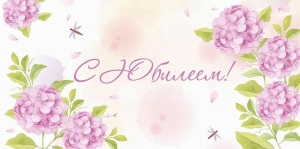 ������� ��� ����� � ������� 1.0000319