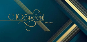 ������� ��� ����� � �������! ������� 701227