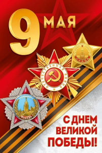 9 ���! � ���� ������� ������! ������� 3.0000412