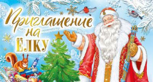 ����������� �� ����/����� 097.682