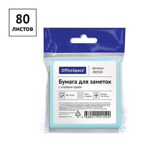 ������ �/��� � �� �� 76�76 OfficeSpace ������� 80� ���� � ������������ 280501*04