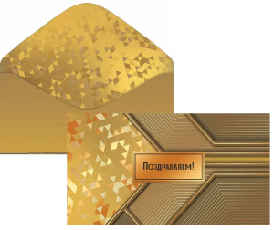 ������� ��� ����� ����������� 5.0002143