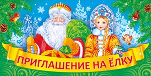 ����������� �� ����/����� 61.582