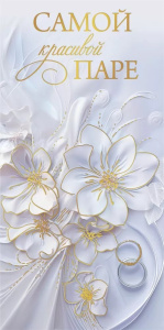 ������� ��� ����� ����� �������� ���� 1.0000301