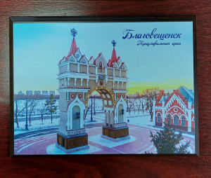 �������� 15�20�� ������������/�������� ������� ���