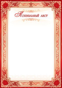 ���������� ���� 25,00 ���.