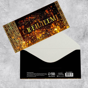 ������� ��� ����� � �������! 4126371